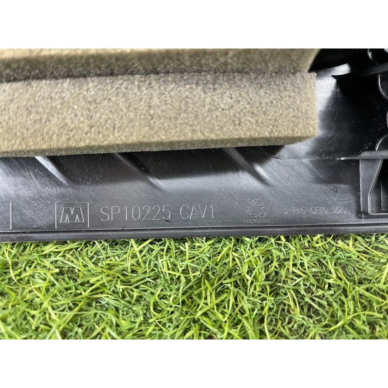 Декоративная крышка двигателя (двигатель и элементы) Nissan Rogue T33 2023 1.5 KR15DDT 140416RR0A