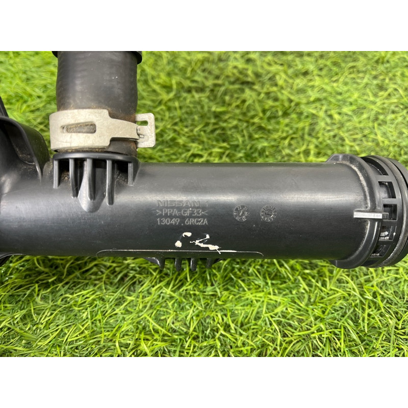 Фланец системы охлаждения (система охлаждения) Nissan Rogue T33 2023 1.5 KR15DDT 130496RC2A