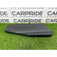 Повітряний резонатор