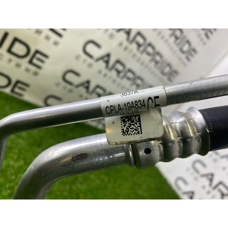 Трубка кондиционера (отопление и кондиционирование) LAND ROVER Range Rover L405 2016 5.0 LR050807