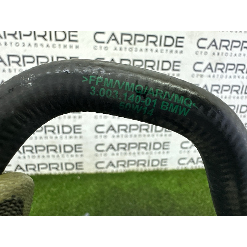 Трубка вакуумного усилителя тормозов (тормозная система) BMW X5 F15 2015 4.4 11667564502