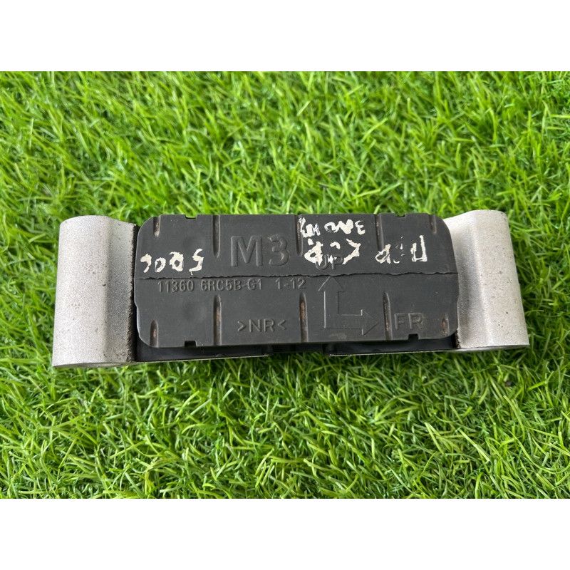 Подушка двигателя (двигатель и элементы) Nissan Rogue T33 2023 1.5 KR15DDT 113606RC5B