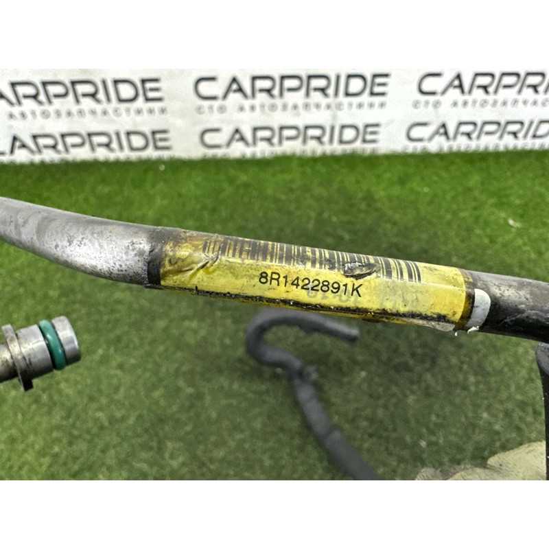 Трубка гидроусилителя (рулевое управление) AUDI Q5 8R 2012 3.2 8R1422891K