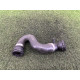 Патрубок (система охлаждения) Volkswagen Touareg NF 2012 3.0 Hybrid CGFA 7P0122101A
