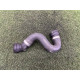 Патрубок (система охлаждения) Volkswagen Touareg NF 2012 3.0 Hybrid CGFA 7P0122101A
