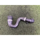 Патрубок (система охлаждения) Volkswagen Touareg NF 2012 3.0 Hybrid CGFA 7P0122101A