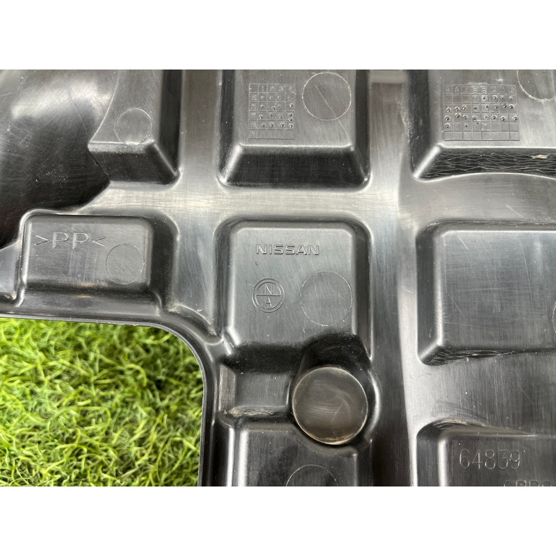 Защита двигателя (кузов и элементы) Nissan Rogue T33 2023 1.5 KR15DDT 648396RR0A