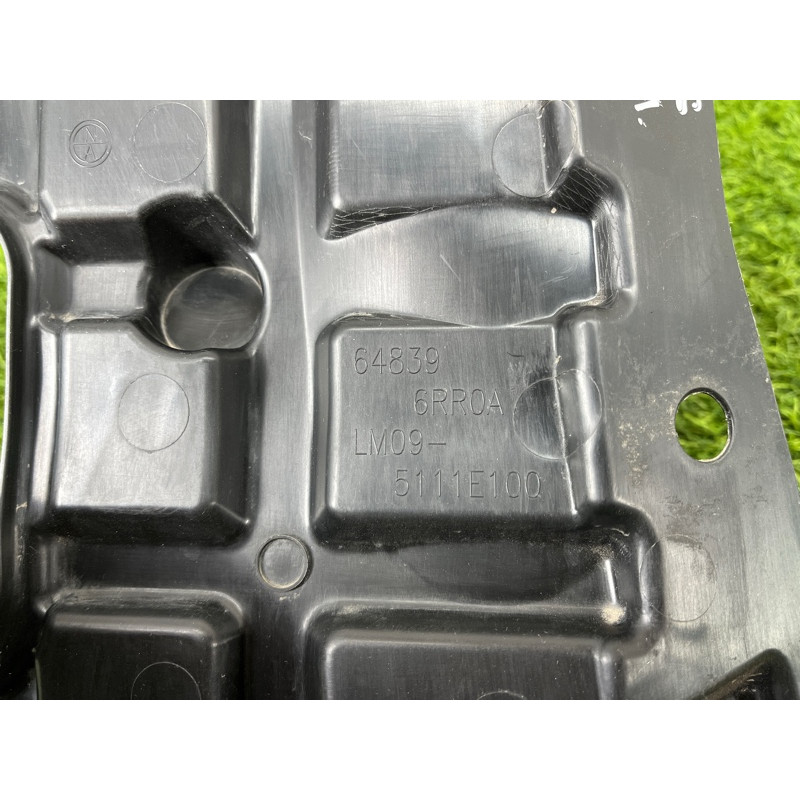 Защита двигателя (кузов и элементы) Nissan Rogue T33 2023 1.5 KR15DDT 648396RR0A
