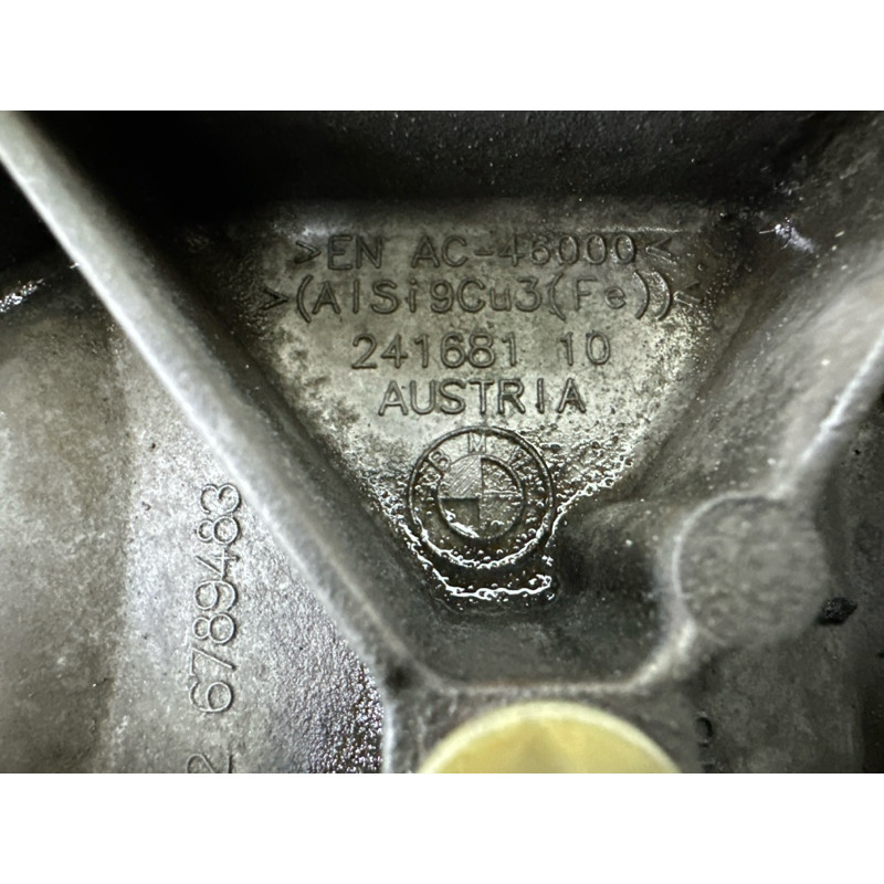 Траверса (трансмиссия) BMW 7-series F01 2011 3.0 N54 22326775907