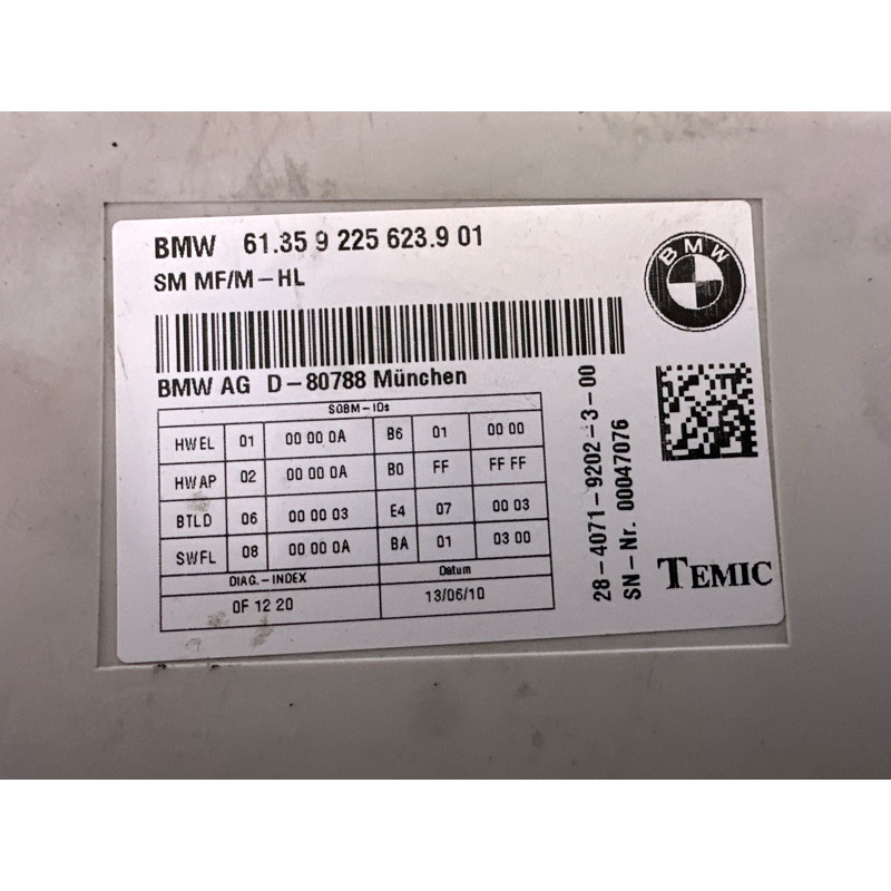 Блок управления сиденьем (электрика / блоки управления) BMW 7-series F01 2011 3.0 N54 61359459675