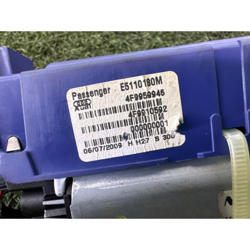 Привод двери багажника (электрика) AUDI Q5 8R 2010 3.2 CALB 8R0827852B