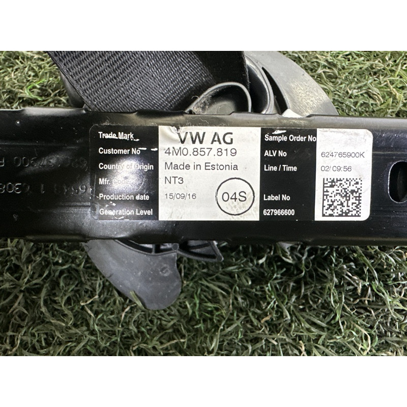 Ремень безопасности (airbag / безопасность) AUDI Q7 4M 2017 3.0 CREC 4M0857705EV04