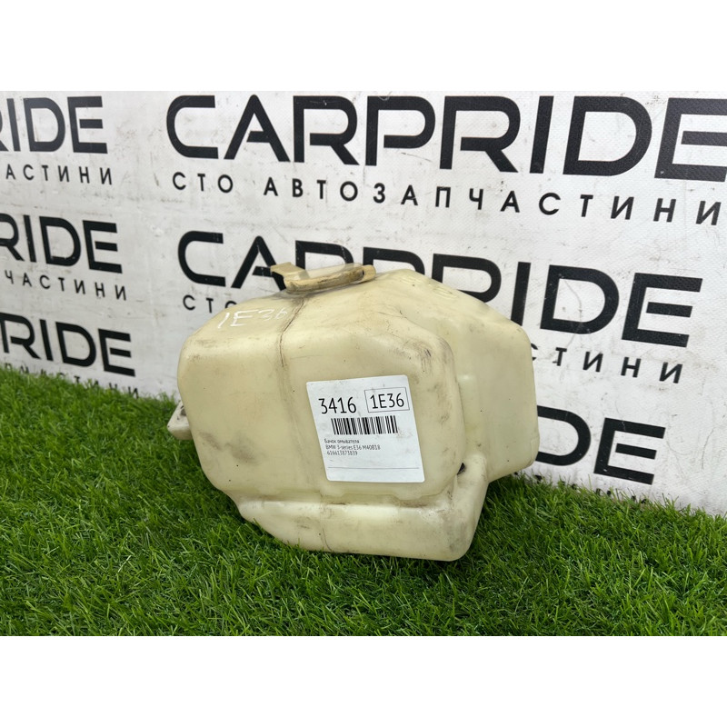 Бачок омывателя (кузов и элементы) BMW 3-series E36 M40B18 616613873839