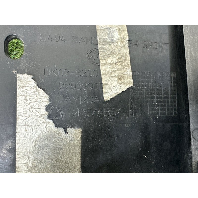 Решітка радіатора (наружные элементы кузова) LAND ROVER RANGE ROVER Sport L494 2016 3.0 Diesel LR054766