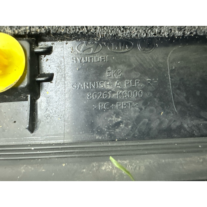 Молдинг лобового скла (кузов и элементы) KIA Soul 3 2022 2.0 86260K0000