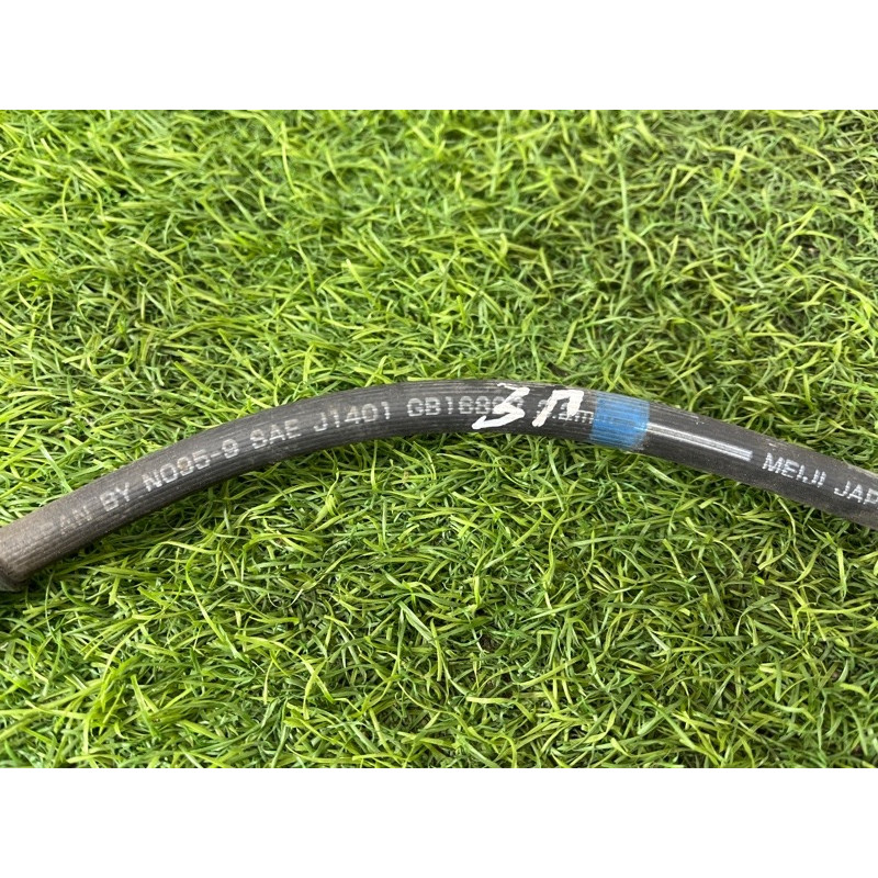 Шланг тормозной (тормозная система) Nissan Rogue T33 2023 1.5 KR15DDT 462106RS0C