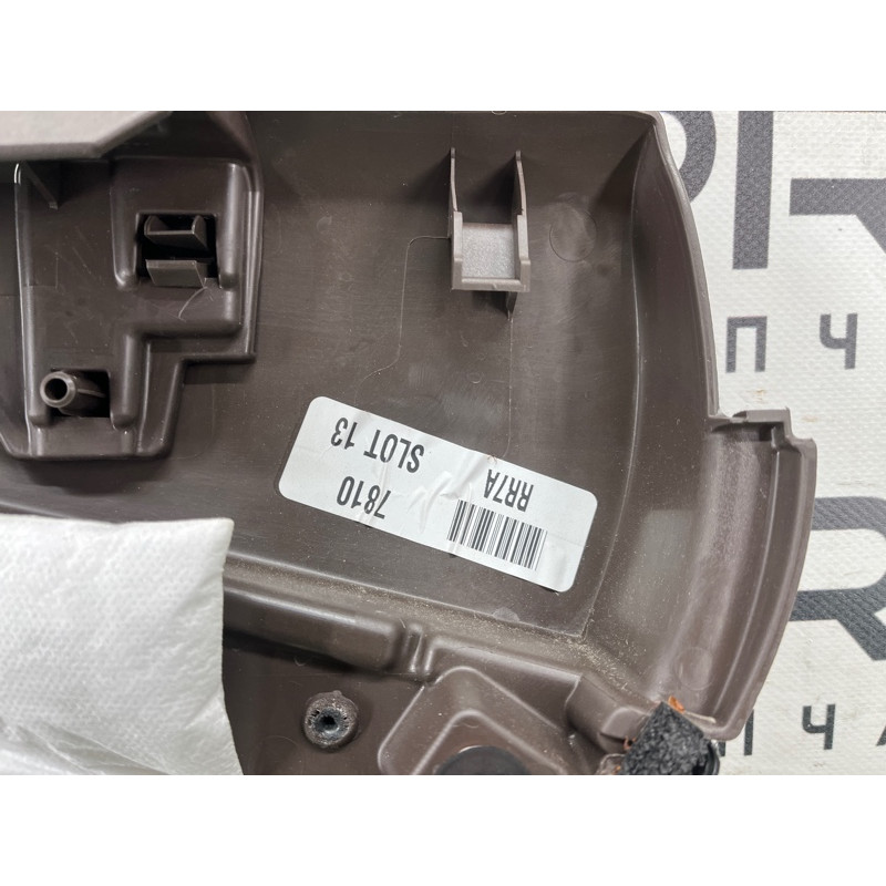 Дверна карта (салон) Nissan Rogue T33 2023 1.5 KR15DDT 829A16RR7A