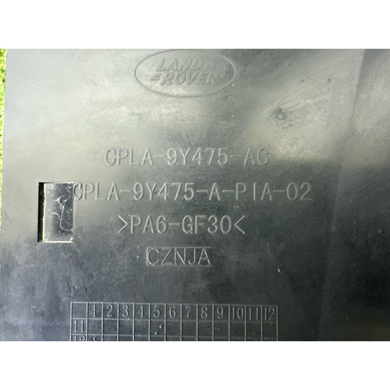 Воздуховод радиатора (кузов и элементы) LAND ROVER RANGE ROVER Sport L494 2016 3.0 Diesel LR034578