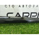 Декоративна накладка торпеди (салон) AUDI Q7 4M 2017 3.0 CREC 4M1853190CRQ8