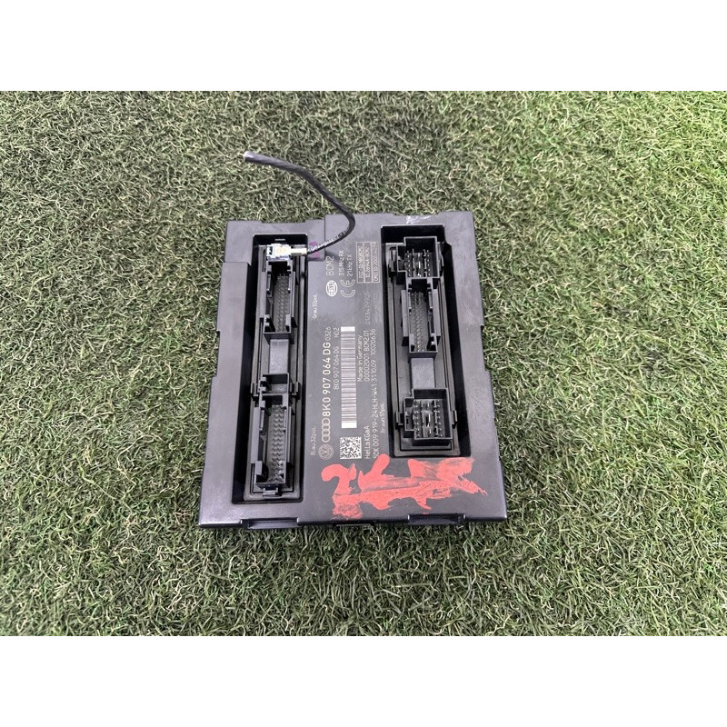 Модуль BCM (электрика / блоки управления) AUDI A4 B8 2010 2.0 CAEB 8K0907064DG