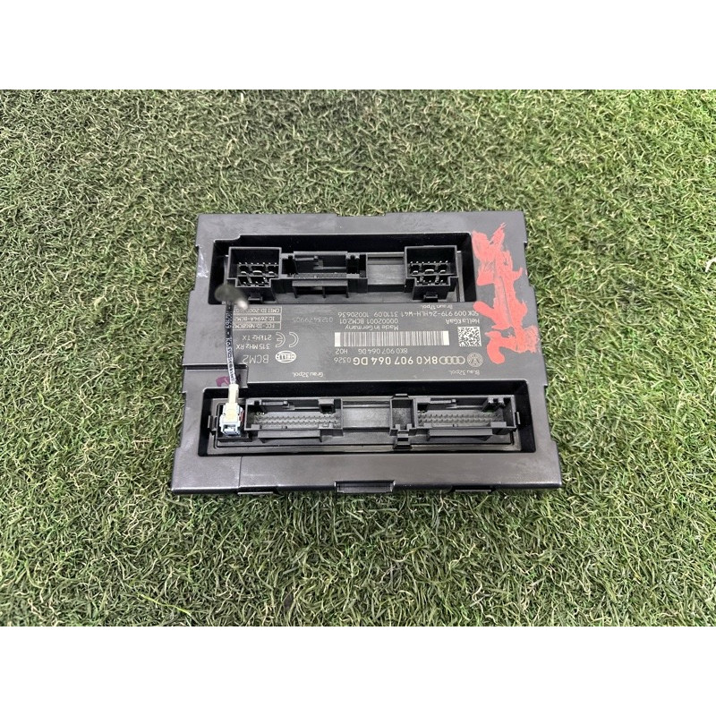 Модуль BCM (электрика / блоки управления) AUDI A4 B8 2010 2.0 CAEB 8K0907064DG