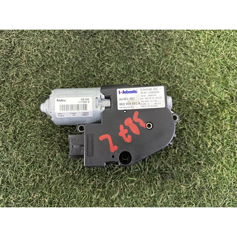 Мотор люка (электрика) AUDI A4 B8 2010 2.0 CAEB 8K0959591A