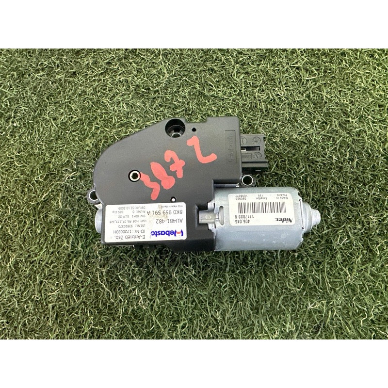 Мотор люка (электрика) AUDI A4 B8 2010 2.0 CAEB 8K0959591A