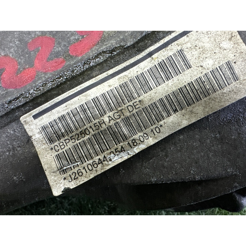 Редуктор (трансмісія) Volkswagen Touareg NF 2012 3.0 Hybrid CGFA 0BP525015H