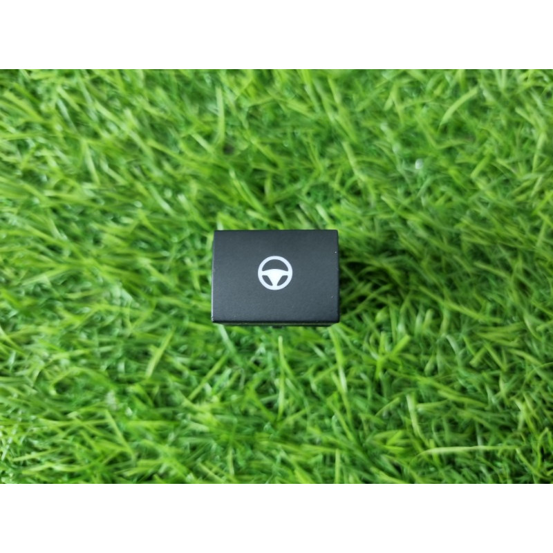 Кнопка асистента зміни смуги (електрика / кнопки) Nissan Rogue T33 2023 1.5 KR15DDT 251436RA0A