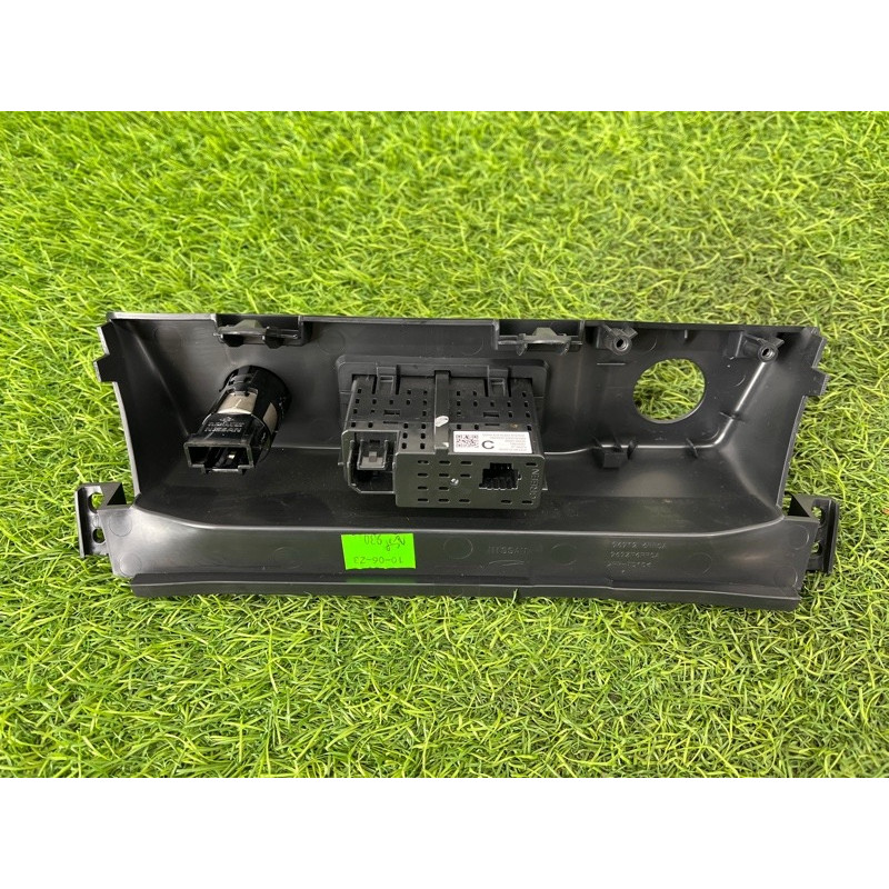 Разьем USB (электрика) Nissan Rogue T33 2023 1.5 KR15DDT 284H36RA2A