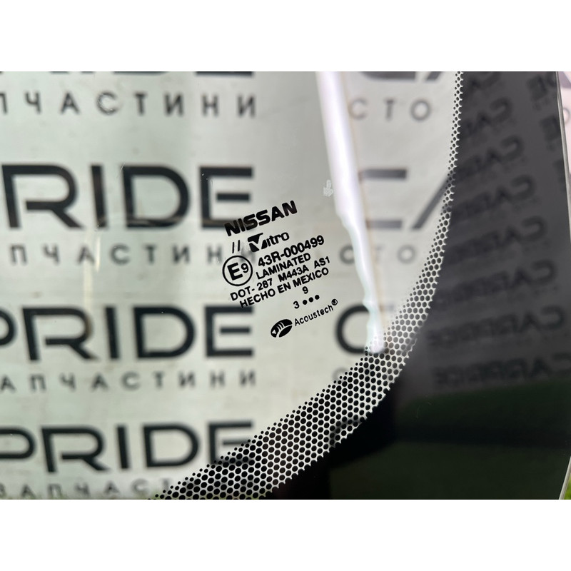 Лобовое стекло (стекла и зеркала) Nissan Rogue T33 2023 1.5 KR15DDT 727006RR3C