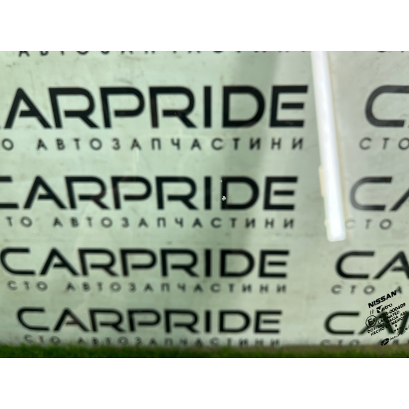 Лобовое стекло (стекла и зеркала) Nissan Rogue T33 2023 1.5 KR15DDT 727006RR3C