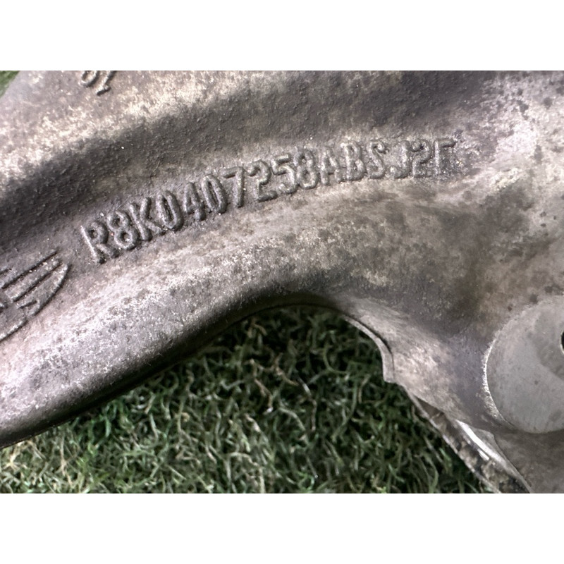 Поворотный кулак (подвеска) AUDI Q5 8R 2012 3.2 8K0407254AB