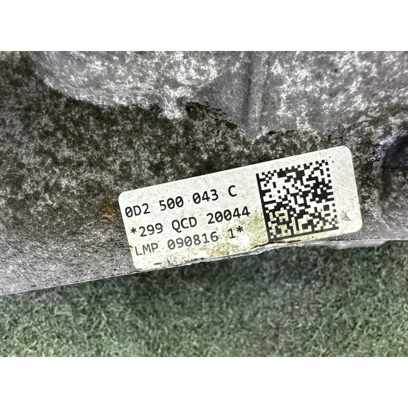 Редуктор (трансмиссия) AUDI Q7 4M 2017 3.0 TFSi 0D2500043C