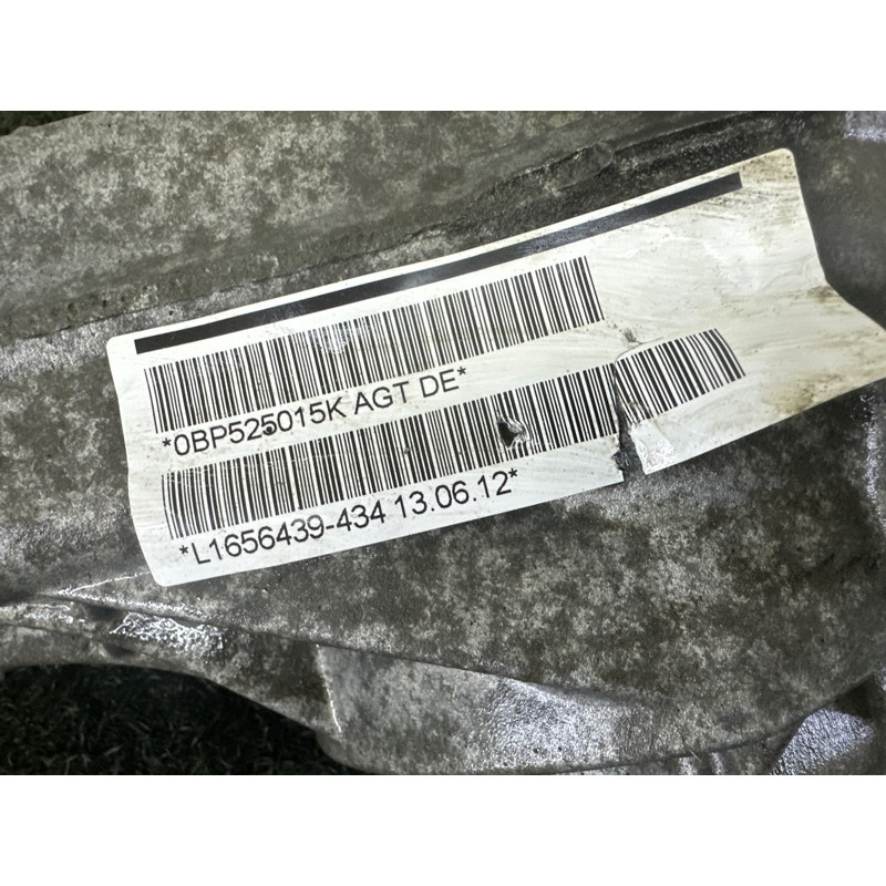 Редуктор (трансмісія) Volkswagen Touareg NF 2013 3.0 Hybrid 0BP525015K