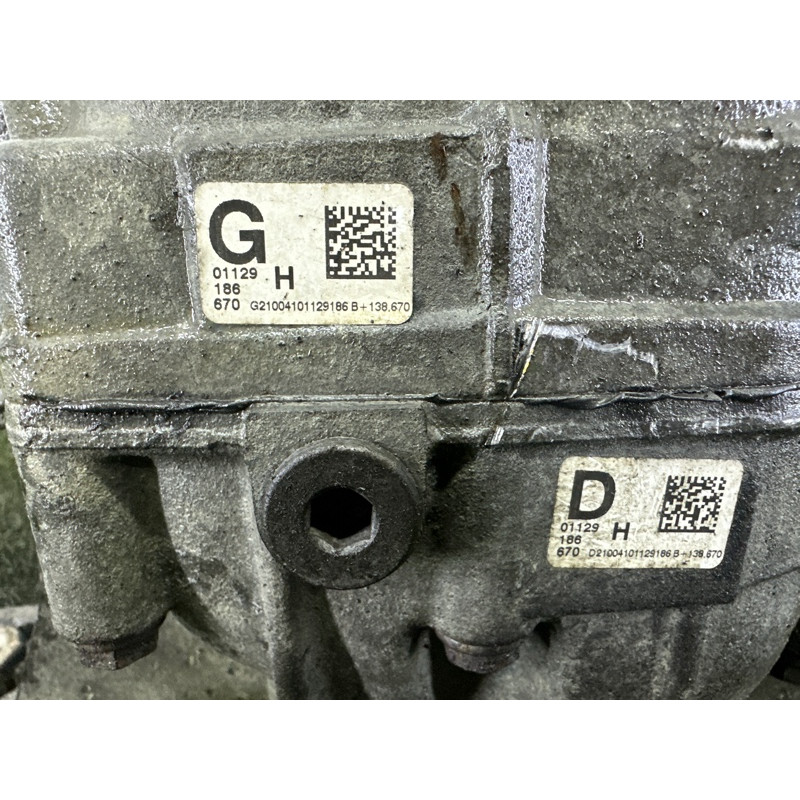 Редуктор (трансмиссия) AUDI Q7 4L 2011 3.0 TFSi 0BP525015J