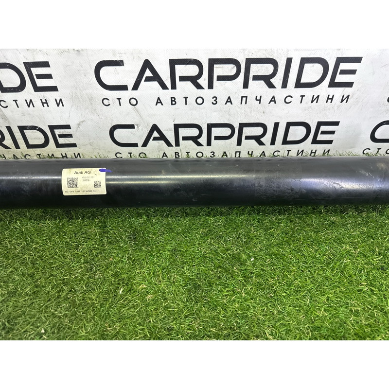 Карданный вал (трансмиссия) AUDI Q7 4M 2017 2.0 TFSI 4M0521101