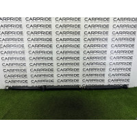 Карданний вал