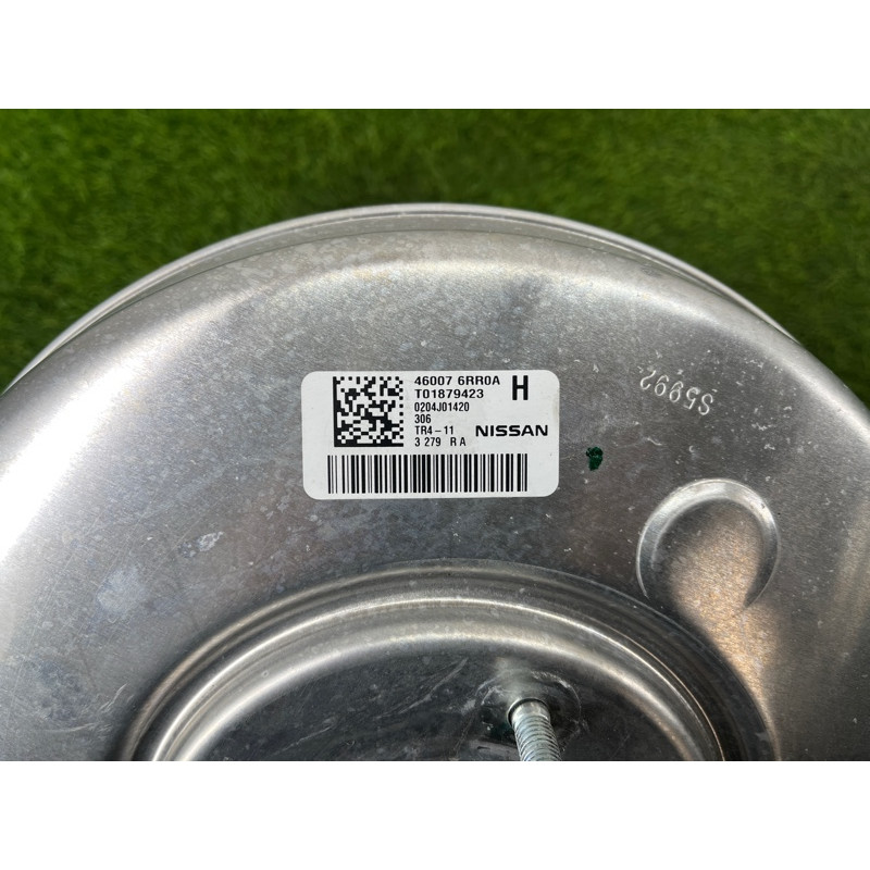 Вакуумный усилитель тормозов (тормозная система) Nissan Rogue T33 2023 1.5 KR15DDT 472106RR0A