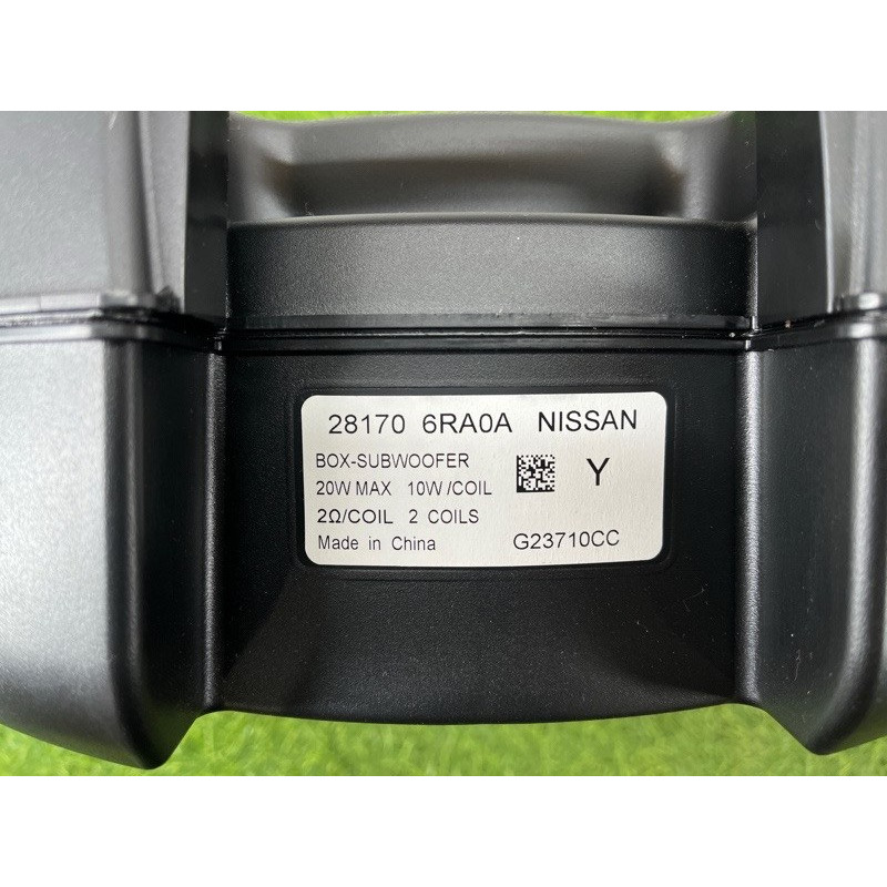 Сабвуфер (электрика) Nissan Rogue T33 2023 1.5 KR15DDT 281706RA0A