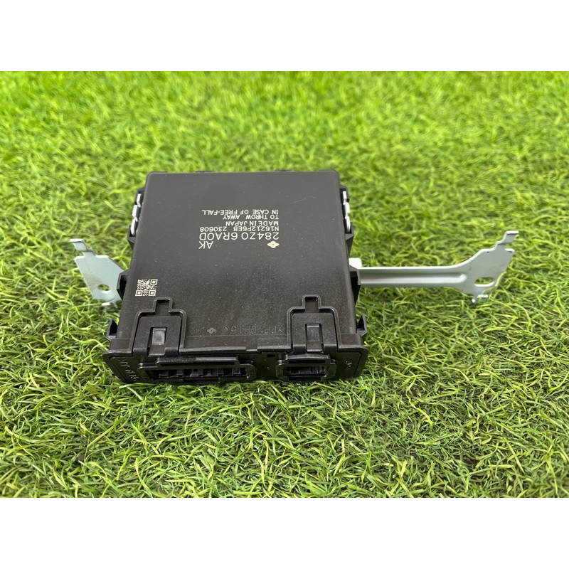 Блок Gateway (електрика / блоки управління) Nissan Rogue T33 2023 1.5 KR15DDT 284Z06RA0D