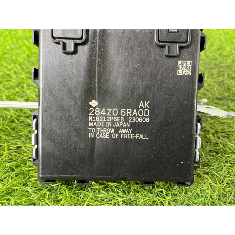 Блок Gateway (електрика / блоки управління) Nissan Rogue T33 2023 1.5 KR15DDT 284Z06RA0D