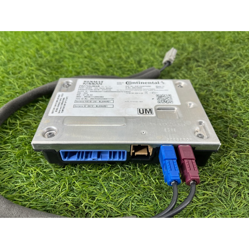 Блок телематики (электрика / блоки управления) Nissan Rogue T33 2023 1.5 KR15DDT 282759JM4B