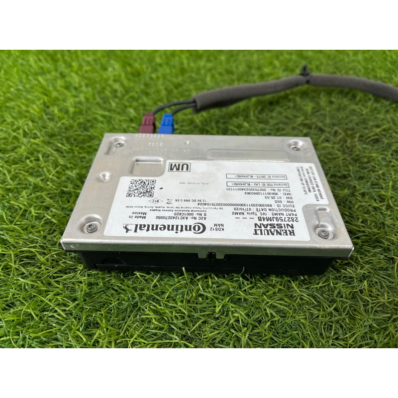 Блок телематики (электрика / блоки управления) Nissan Rogue T33 2023 1.5 KR15DDT 282759JM4B