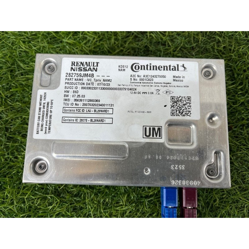 Блок телематики (электрика / блоки управления) Nissan Rogue T33 2023 1.5 KR15DDT 282759JM4B