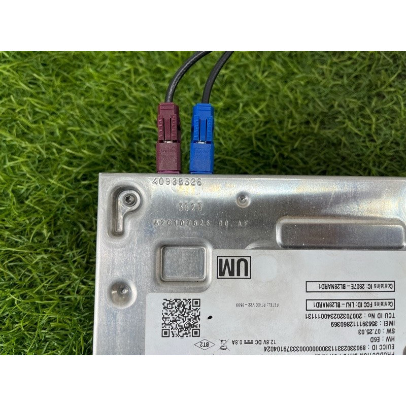 Блок телематики (электрика / блоки управления) Nissan Rogue T33 2023 1.5 KR15DDT 282759JM4B