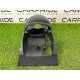 Кожух рулевой колонки (салон) Nissan Rogue T33 2023 1.5 KR15DDT 484706RR0A