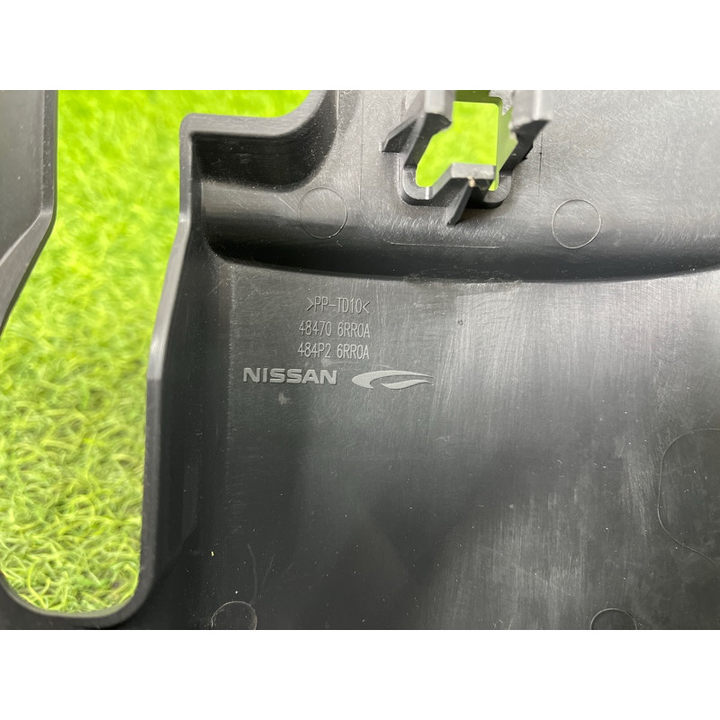Кожух рулевой колонки (салон) Nissan Rogue T33 2023 1.5 KR15DDT 484706RR0A