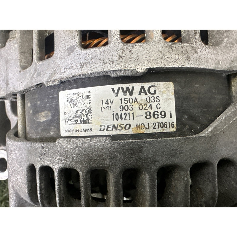 Генератор (электрика) AUDI A4 B9 2017 2.0 TFSI 06L903024H