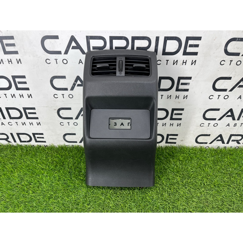 Накладка центральной консоли (салон) Nissan Rogue T33 2023 1.5 KR15DDT 969306RR1B
